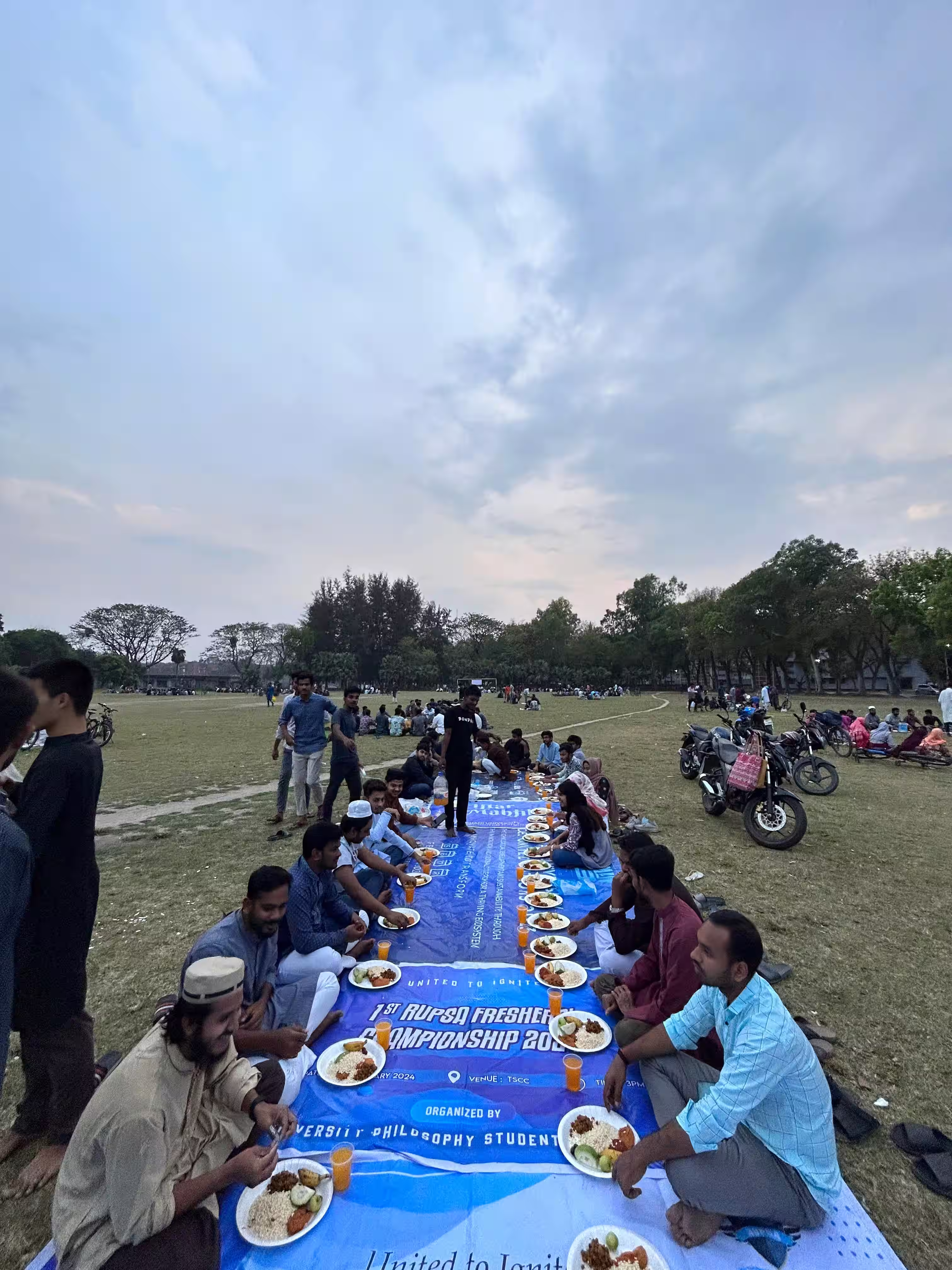 Iftar 2024 image